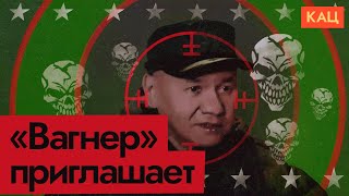 Пригожин пригласил Шойгу в Бахмут  Что не так с армиями России English subtitles MaxKatz [upl. by Iraam]