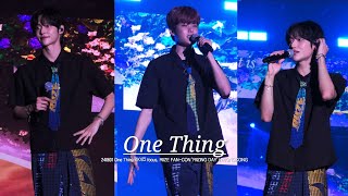 240601 One Thing 라이즈 focus RIIZE FANCON RIIZING DAY in HONGKONG [upl. by Hakim876]