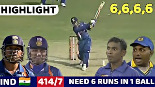 INDIA VS SRI LANKA 1ST ODI 2009  SEHWAG SACHIN TENDULKAR DESTROYED SRI LANKA HIT LONG 6 6 6 6 😱🔥 [upl. by Susannah233]