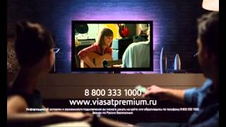 VIASAT PREMIUM HD [upl. by Hsiekal]