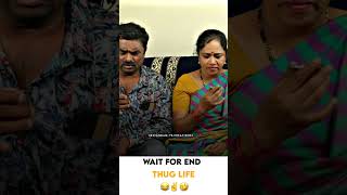 kannada comedy short film 😂 pbcreations1 comedy kanndacomedy comedyfilm kannadacomedystories [upl. by Cele564]