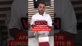 APPLE WATCH 7 IN CONDIZIONI PERFETTE 😱 Siamo in Corso Leonardo Da Vinci 369 Terzigno NA funny [upl. by Aydin]