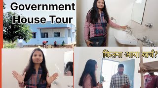 Mera sarkari Ghar  Inside government house 2bhk government house tour housetour governmentjobs [upl. by Arihsak38]