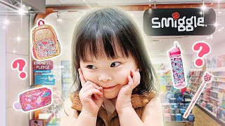 YUKACHAN BELANJA PERALATAN SEKOLAH SERBA SMIGGLE  a day in our life [upl. by Sivahc]