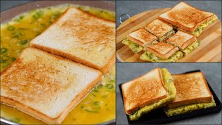 10 MIN EASY BREAKFAST RECIPE  BREAD OMELETTE  BREAD EGG SANDWICH  QUICK amp DELICIOUS BREAKFAST [upl. by Notlil316]