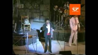 Wilfrido Vargas Altos de Chavon Live Improvisacion 80s [upl. by Alleira938]