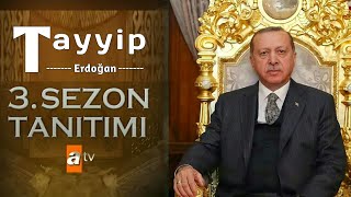 recep tayyip erdogan song 2021  Rajab Tayyab Erdogan Nazam 2021  Baskan tayyip erdoğan song 2021 [upl. by Hoshi]