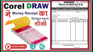 How to make Cash Memo Bill Book Money Receipt in Corel Draw [upl. by Atineg873]