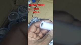 18650 battery 2000 mah [upl. by Sophey]