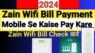 Zain Wifi Bill Payment 2024  Fawri bank se Zain Wifi Bill Payment online [upl. by Brownley]