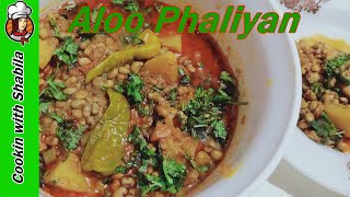 Green Beans and Potato Recipe  Rawan Ki Phaliyan  Aloo Phaliyan ka Salan  Dane wali Phalian Aloo [upl. by Ainslie]