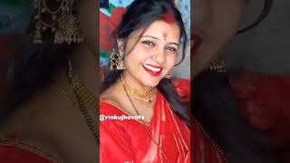 Goriya re goriya re ll song rinkujha love hindisong rinkujhavats reels [upl. by Ettenuahs]