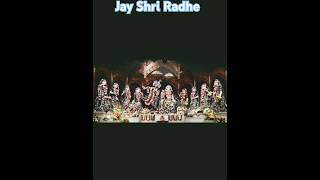 Mujhe Apne hi rang mein rang le mere yaar sanvare Jay Shri Radhe Krishna [upl. by Naivaf]