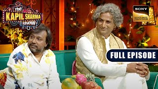 Tribute To The Lyricists  Shabbir Azhar Iqbal  The Kapil Sharma Show S2  Ep 339  NEW FE [upl. by Oicram176]