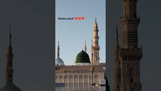 MADINA SHARIF❤️❤️❤️ madina madinah youtubeshorts ytshorts huzoormohammad travel pbuhﷺ [upl. by Enneirdna]