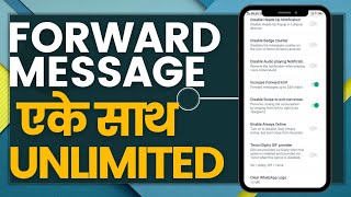 Forward WhatsApp Message to All Groups Contacts 2023 [upl. by Nihcas83]