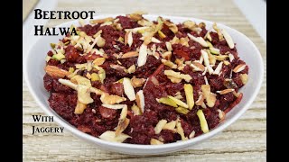 Beetroot Halwa  Beetroot Halwa with Jaggery [upl. by Ianahs]