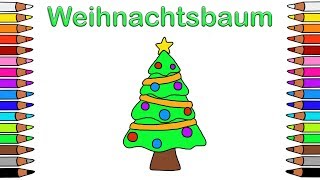 Malbuch für Kinder 🎨​ Malbuch Weihnachten 🎄​youtube Ausmalbilder 🎄​ Weihnachtsbaum [upl. by Iroak]