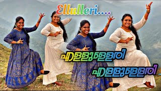 Elluleri Ellulleri  എള്ളുള്ളേരി എള്ളുള്ളേരി [upl. by Esinert]