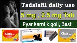 Tadalafil 5mg daily use  Tadalafil 25mg daily use  25 mg 5 mg benefits  HINDI URDU [upl. by Sellihca]