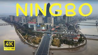 Ningbo City landscape Zhejiang China 🇨🇳 in 8K ULTRA HD HDR Dolby Vision™ Drone Footage [upl. by Harlow]