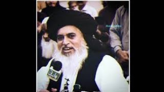 Allama Khadim Hussain Rizvi  Labbaik Ya Rasool Allah Ka Nara  TLP [upl. by Birgitta]