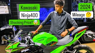 Kawasaki Ninja 400 BS7 2024 Full review  Features  On Road Price  Mileage  best in 400cc [upl. by Sarge]