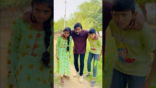 Pilla kukka scm😂 comedy telugucomedyvidros funny telugcomedy [upl. by Raquel]