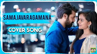 Samajavaragamana Video Song CoverVaishnaviMehaboobAllu ArjunPooja HegdeAla Vaikuntapuram Lo [upl. by Macnamara983]