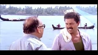 Kanalkkattu Malayalam Full Movie  Mammootty  Jayaram  Urvashi  Lohithadas  Johnson [upl. by Assenev442]