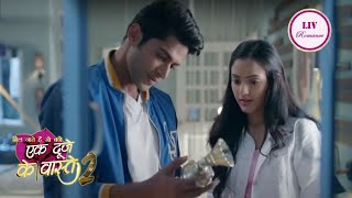 Ek Duje Ke Vaaste 2  Ep 15  Full Episode  Suman And Shravan Are Getting Closer एक दूजे के वास्ते [upl. by Jamie]