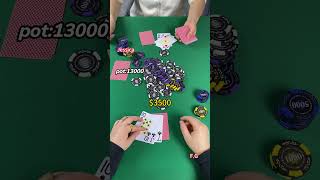 FINGER GAME  용기의 게임 poker foryou [upl. by Enilram]