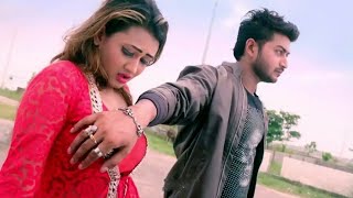 Best Cute Romantic Love Story Video 2024  Kumar Pritam  Nagpuri New Song viral video love [upl. by Barmen944]