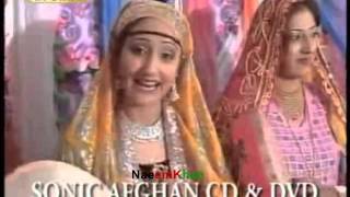 Kandi Kochi Pashto New Song   Da Khat Laman Ye [upl. by Tedmann867]