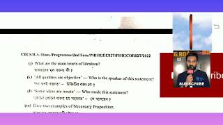 Second Semester Philosophy Question Paper 2022West Bengal State University [upl. by Nytsirk519]