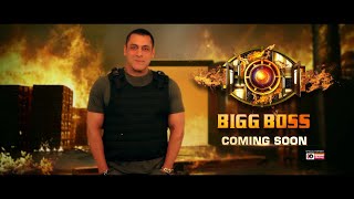 Bigg Boss 17  Teaser Promo  Coming Soon I JioCinema I Salman Khan [upl. by Atikcir790]