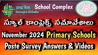 School Complex Primary SchoolsNovember24Poste survey answersTNSAssesment Videos [upl. by Nilram213]