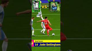 KAHN VS BELLINGHAM 🔥efootball free pes efootball2024 efootball24 epic pesmobile [upl. by Yrellav941]