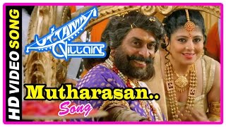 Uttama Villain Movie  Songs  Mutharasan song  Nassar tries to molest Pooja Kumar  Ajay Rathnam [upl. by Llacam]