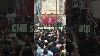 CMR shopping mall Anantapur opening celebritie Subhash Natti Payal [upl. by Ordnas]