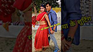 प्रिया सुहानी के पहला फिल्म शूट  priya suhani ke pahla film shoot priyasuhani bhojpuri trending [upl. by Neira413]