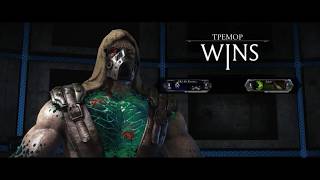 Mkx ERA MrRamires Tremor crystalline vs Sykes Reptile nimble [upl. by Leuqcar352]