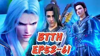 🔥【EP5261】萧炎强势回归手刃云山完整版！为救药老成功突破斗皇！【斗破苍穹 Battle Through the Heavens】 [upl. by Ariaec]