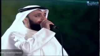 Mishary al afasy best nasheed about quran in Russia [upl. by Tally703]