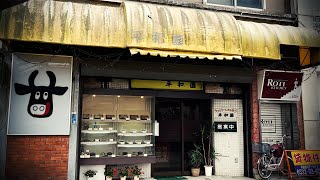 駅前の老舗焼肉店でガッツリ喰らい、そして呑む！焼肉・定食・ラーメンがあるファミレス。【平和園・豊橋市】 Drinking and Eating at restaurant Aichi Japan [upl. by Ut]