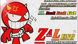 DJ ZALENG On The Floor [upl. by Endo835]