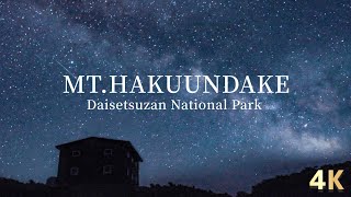 4K  Hokkaido Japan  Trekking in Daisetsuzan MtHakuundake [upl. by Ainoz]