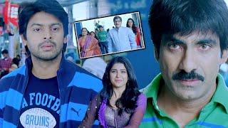 Rowdy Raja Tamil Movie Part 14  Ravi Teja  Srikanth  Deeksha Seth  Pradeep Rawat [upl. by Ydnerb345]