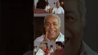 അമ്പട കേമാ സണ്ണി കുട്ടാ   Manichitrathazhu  Mohanlal  Thilakan [upl. by Jordison]