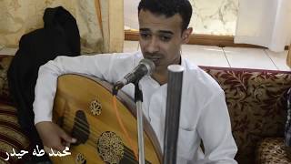 علم سيري جديد  اسامه العبسي [upl. by Smada374]